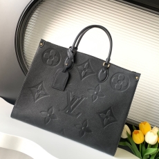 LV Shopping Bags